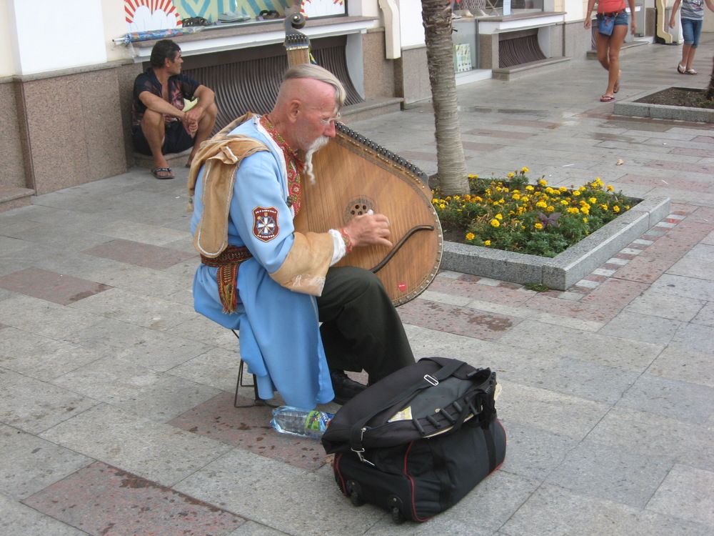 Photograph by Наталия