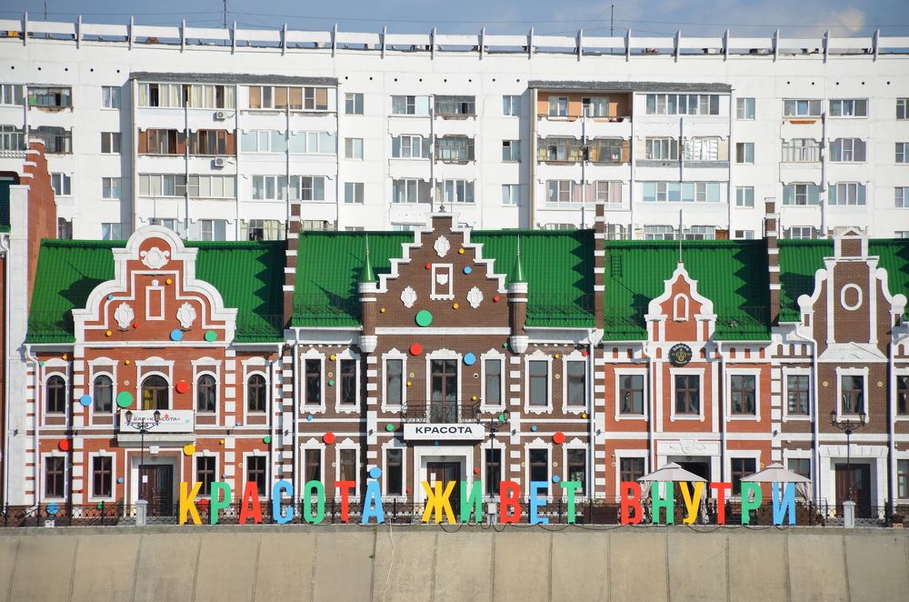 Photograph by Надежда Каравайцева