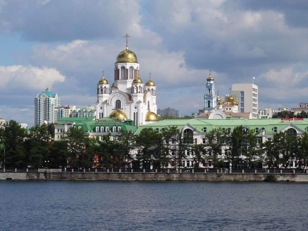 Photograph by Марина Раткун