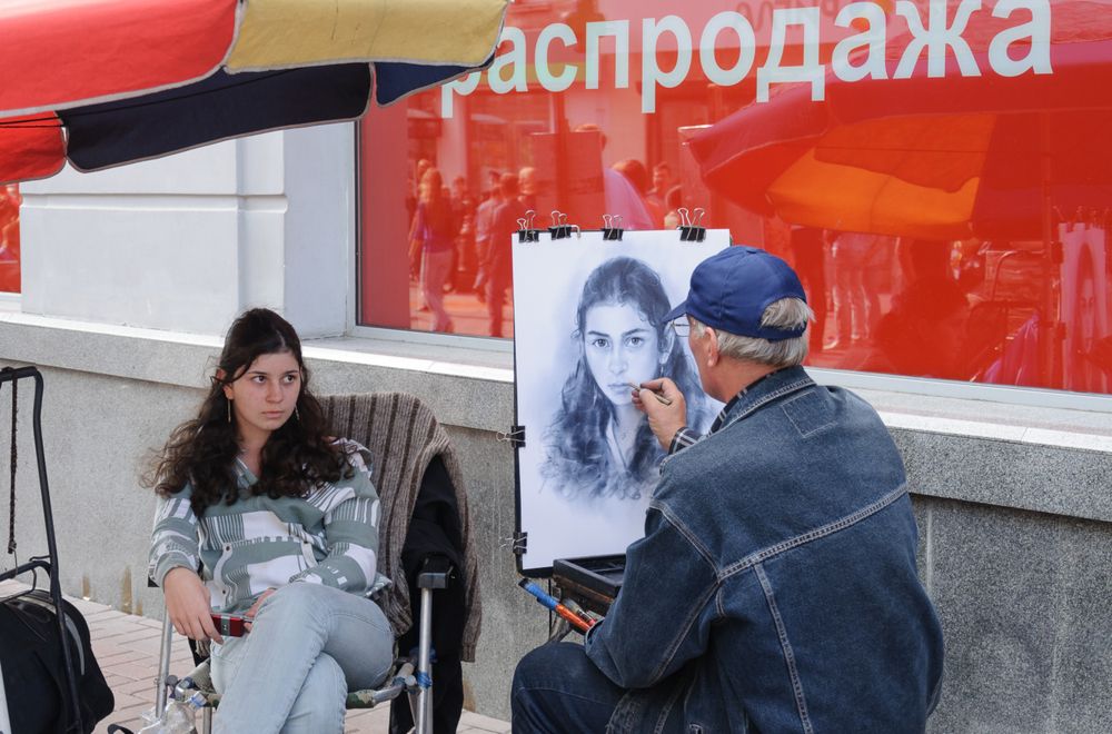 Photograph by Романов Денис