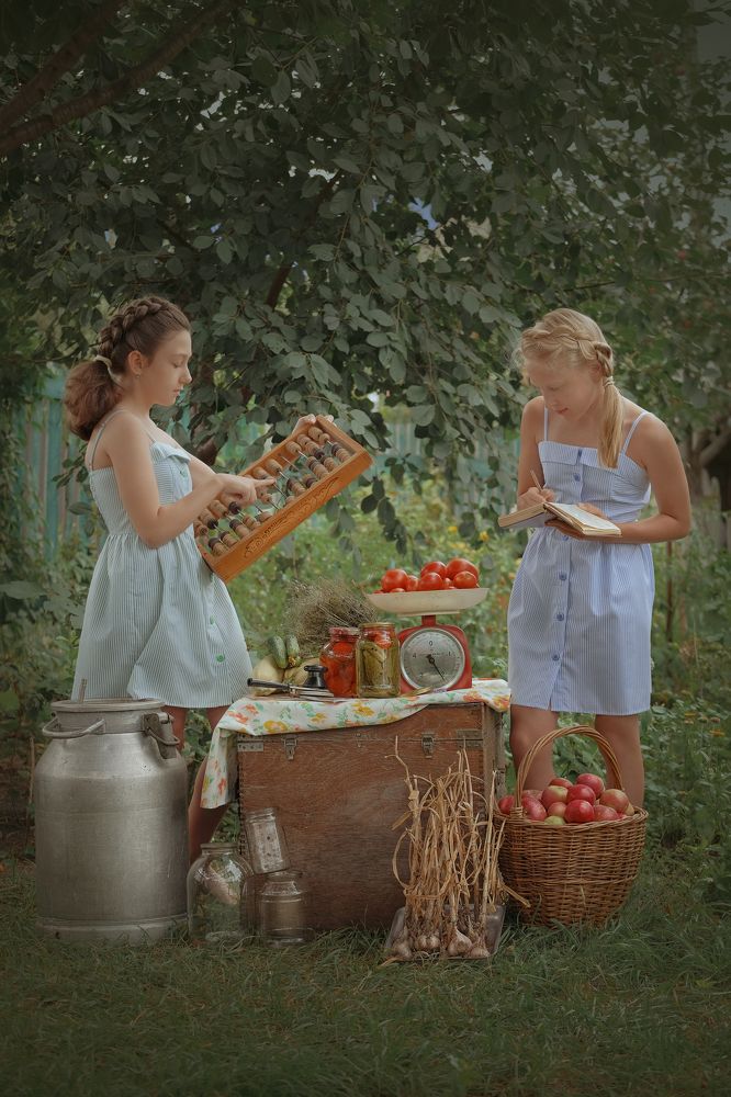 Photograph by Ekaterina Shpira