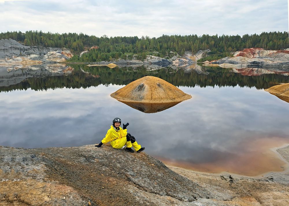 Уральский Марс