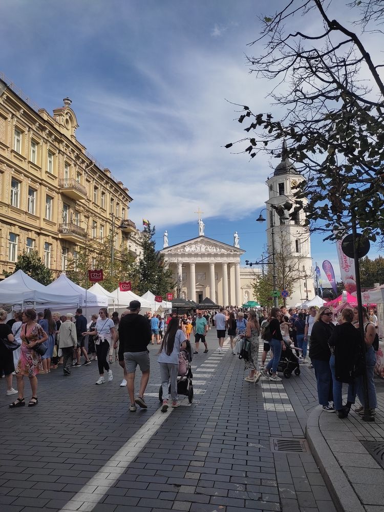 Праздничный день.