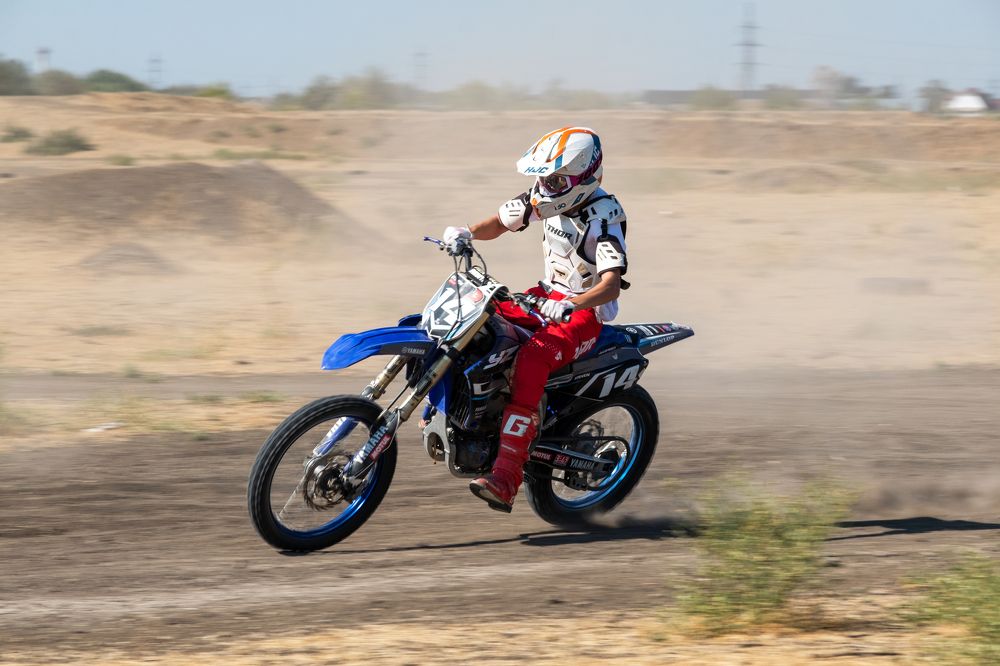 Photograph by Василий Дудин