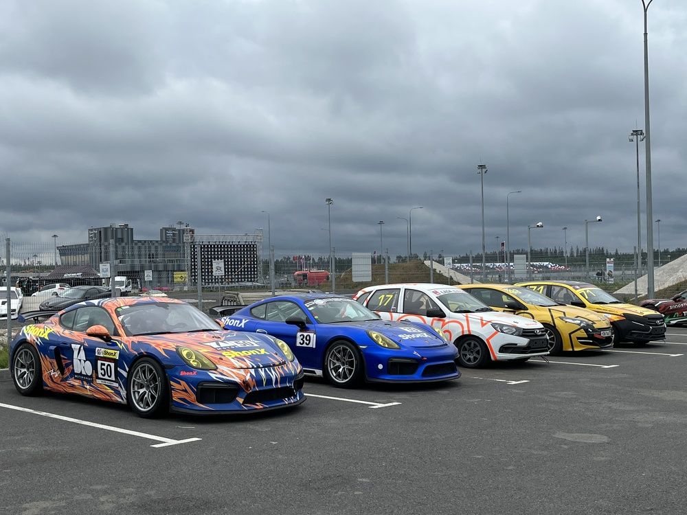 Photograph by Болдырева Ольга