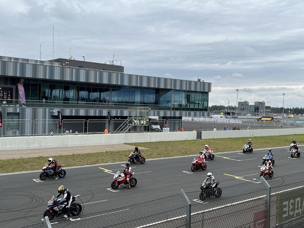 Photograph by Болдырева Ольга