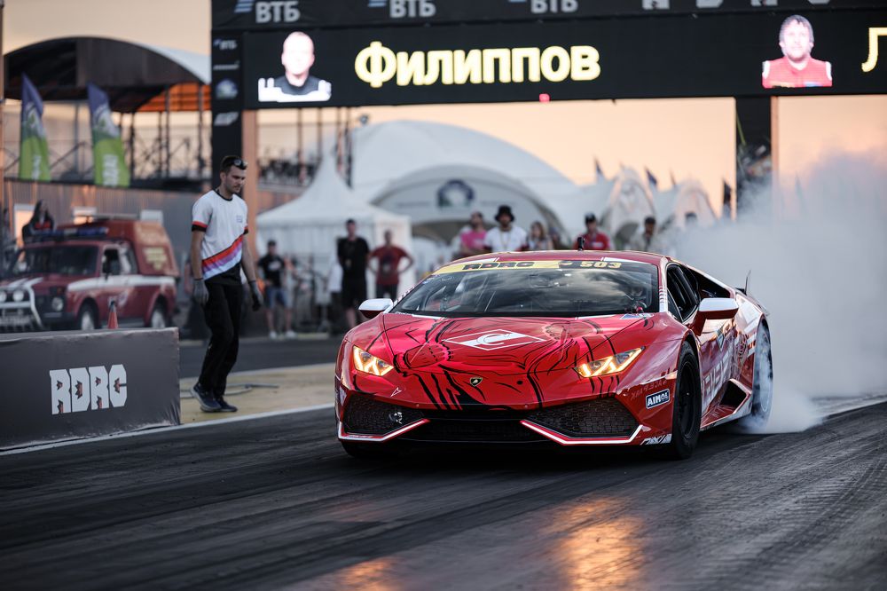 Photograph by Медведев Антон