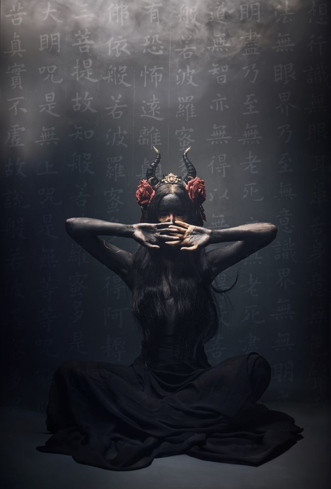 Photograph by Дмитрий Раймон