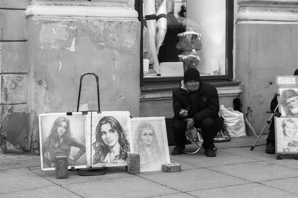 Фотография автора Мария Гомолко