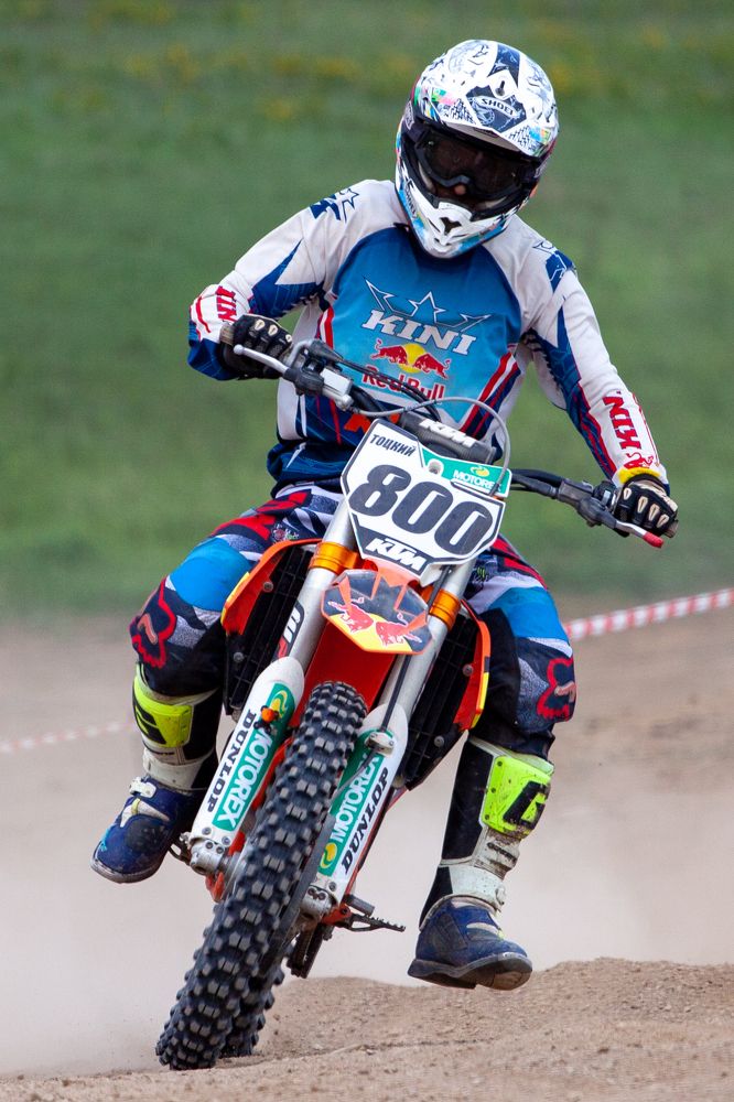 Фотография автора Maxim Mironov