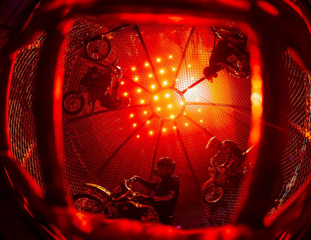 Photograph by Степан Канадский