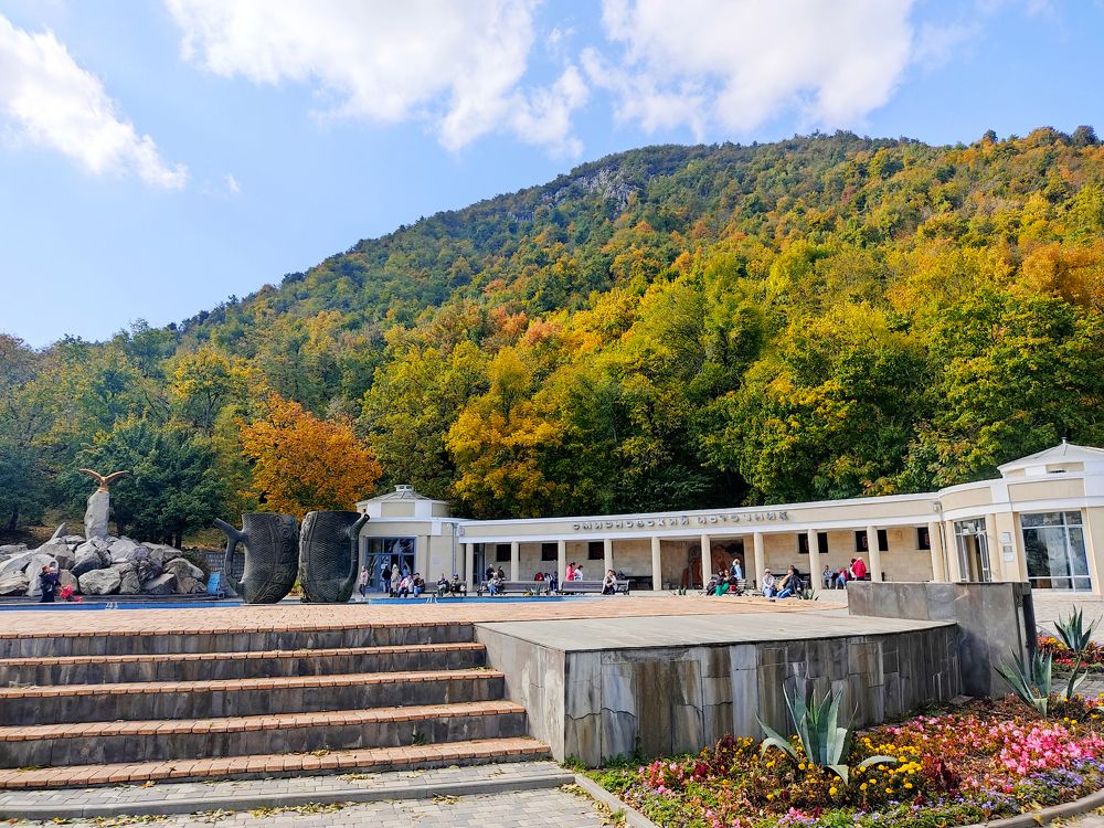 Photograph by Александра