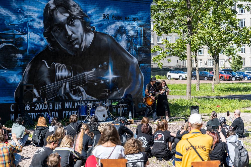 концерт памяти Михаила Горшенева