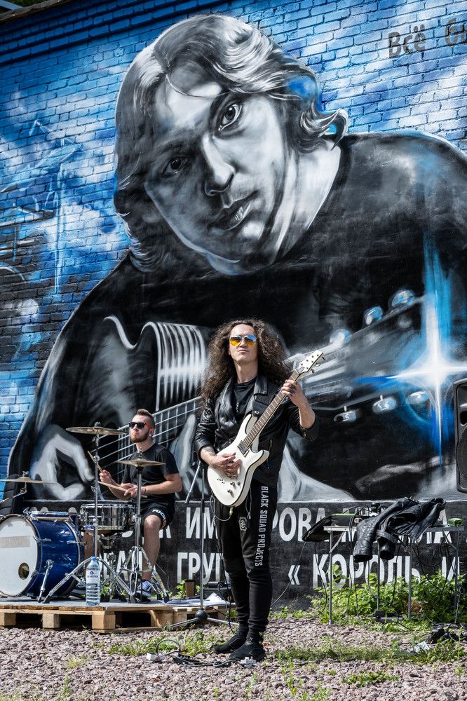 концерт памяти Михаила Горшенева