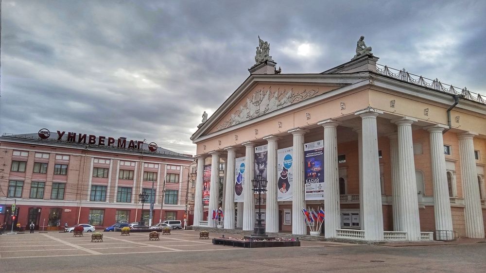 Photograph by Guseva Marina