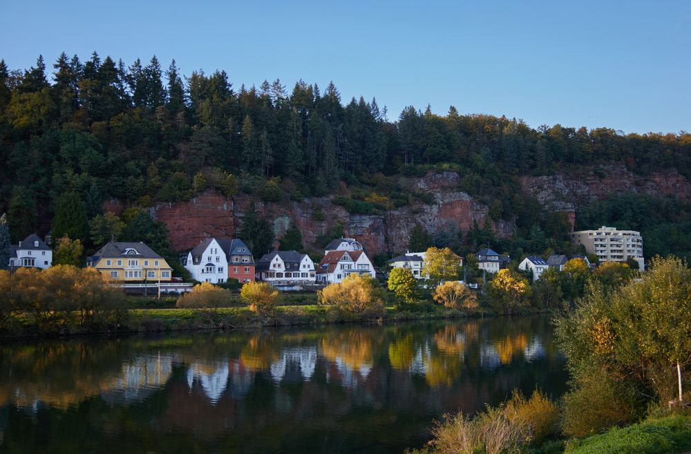 Фотография автора Ekaterina Palant