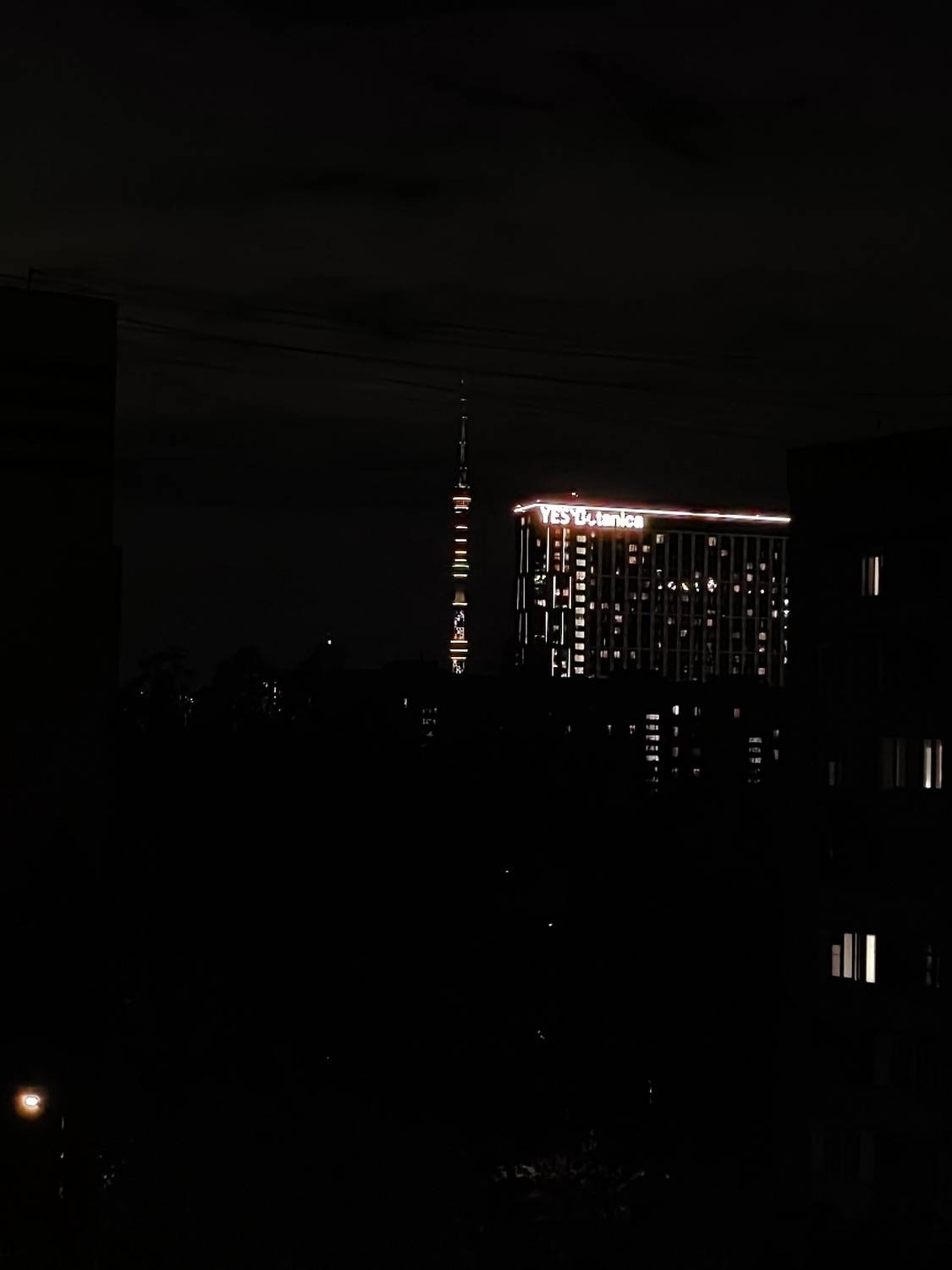 Photo #11060729