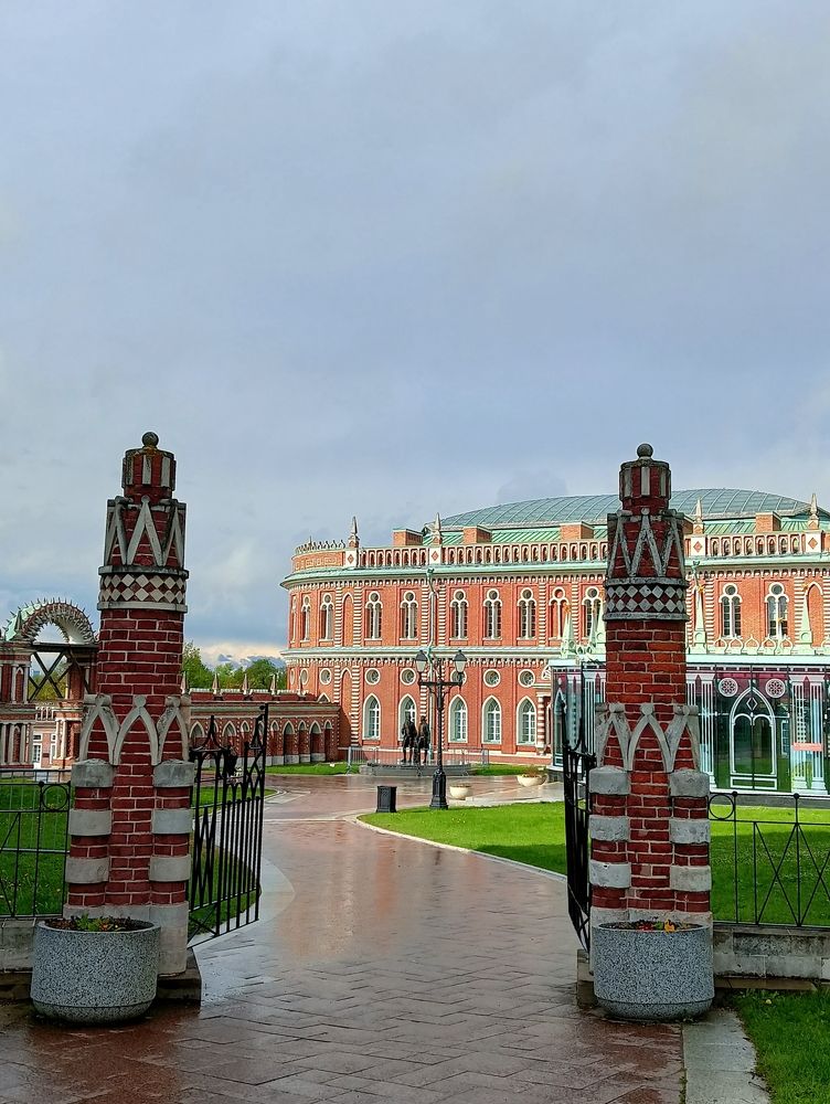 Photograph by Elena Mozhaeva