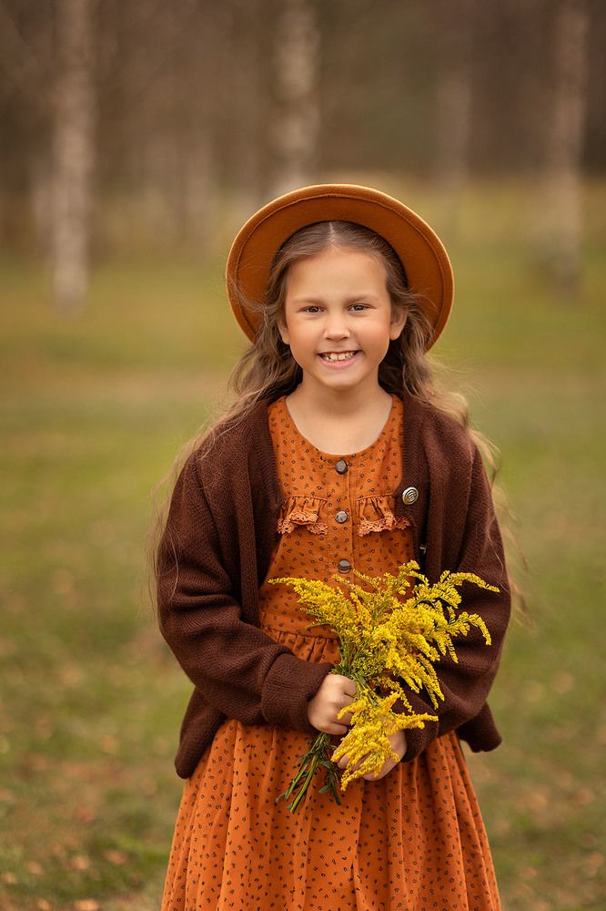 Ранняя осень