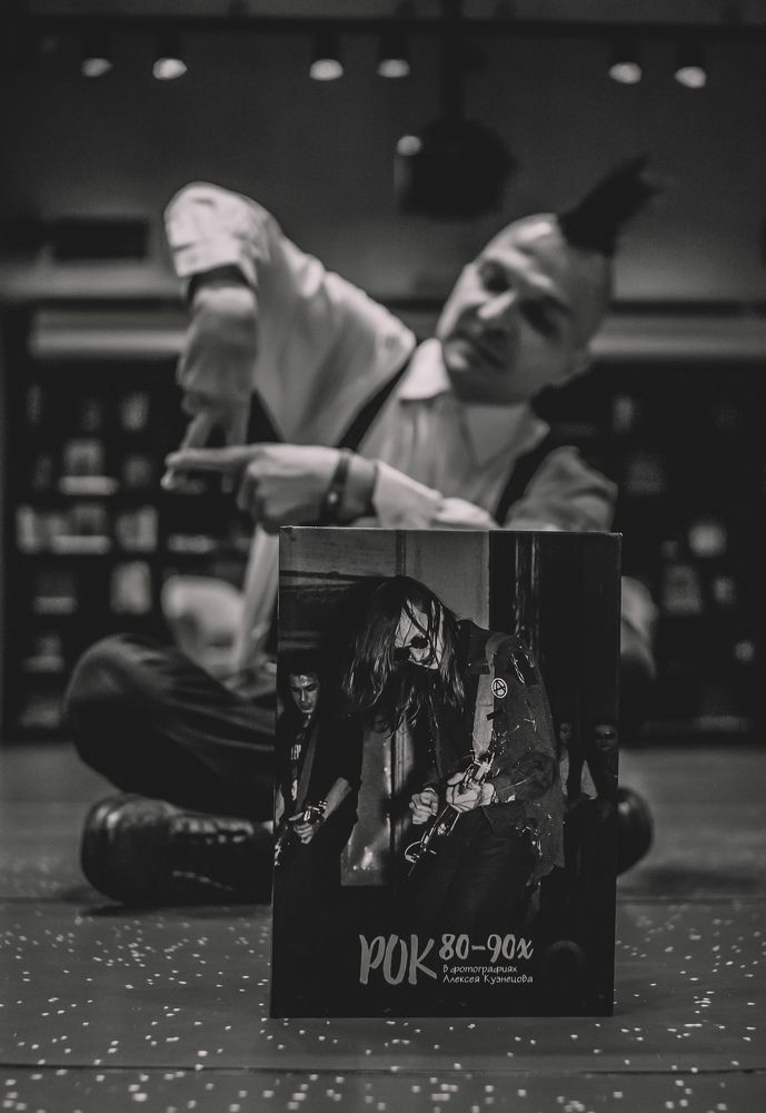 Photograph by Ванда