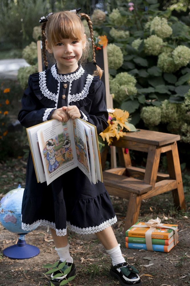 Фотография автора Дарья Скутина