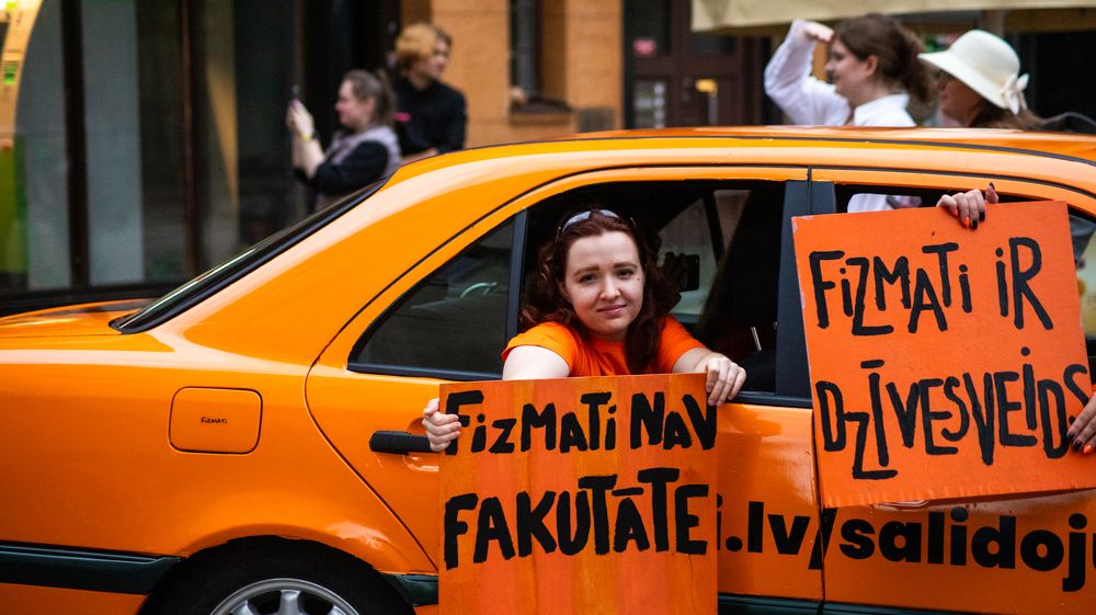 Photograph by Дима Захаров