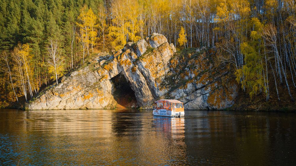 Photograph by Максим Маркин