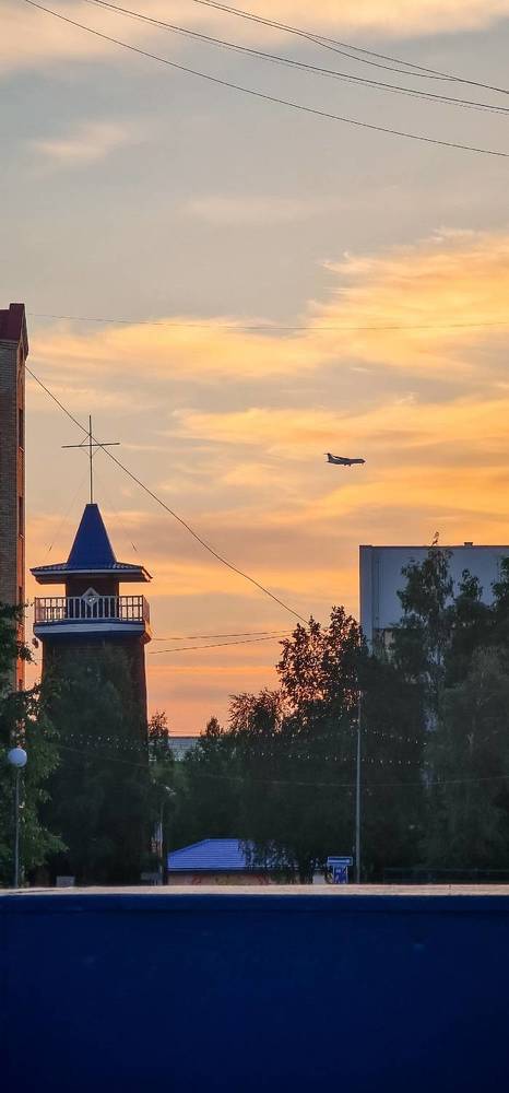 Photograph by Natasha Kim