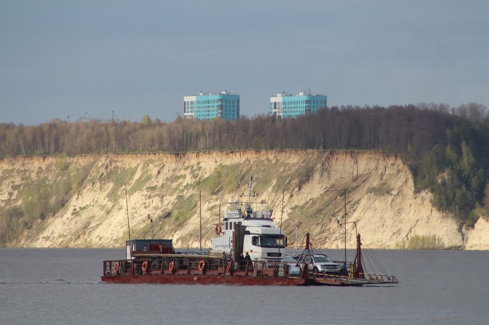 Photograph by Natasha Kim