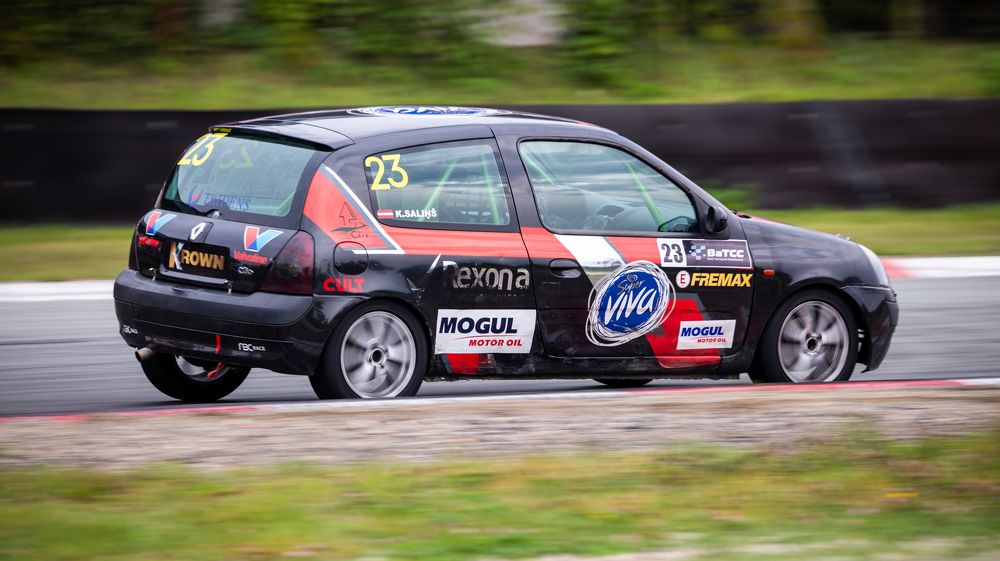 Photograph by Дима Захаров