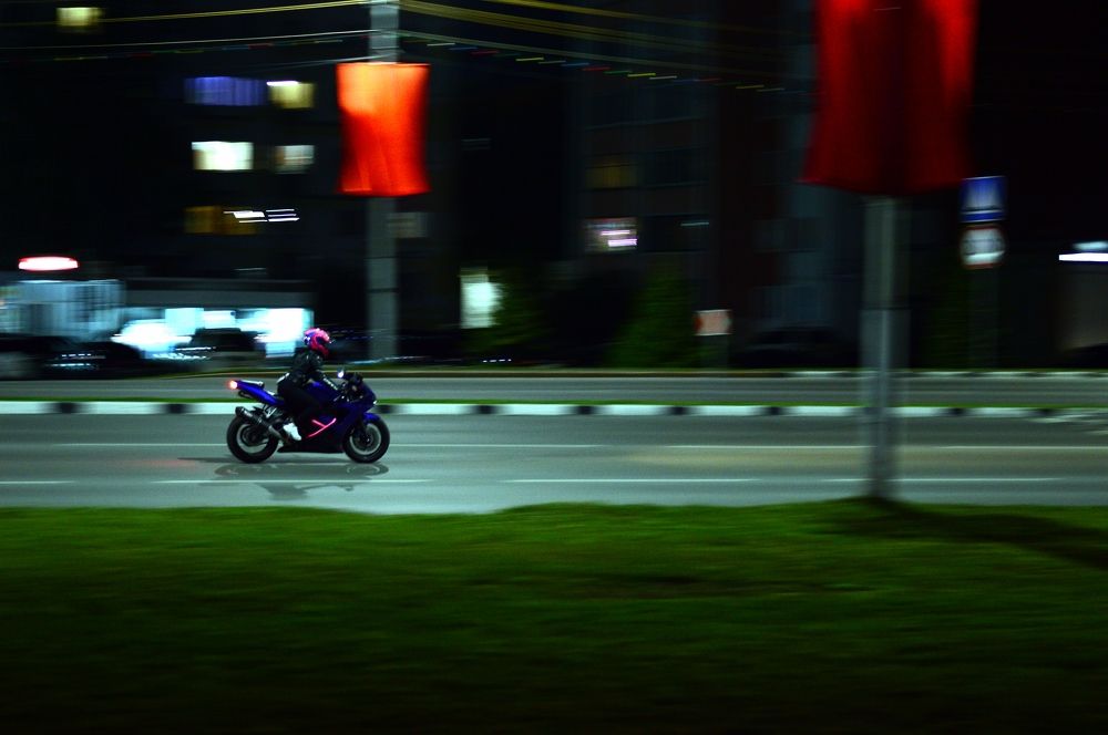 Одна в ночи