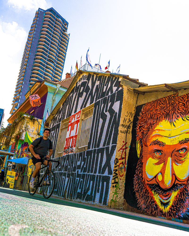 Тель-Авив на велосипеде.