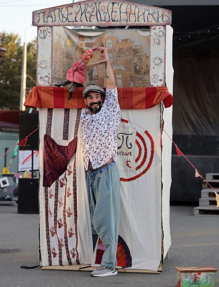 Photograph by Людмила Белякова