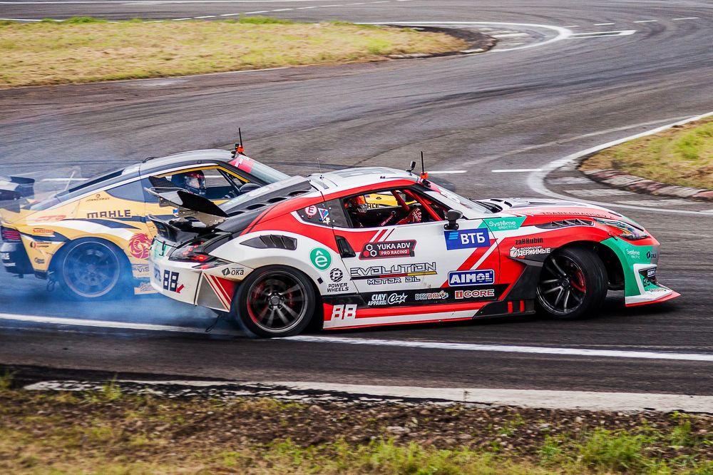 Photograph by Татьяна Каскевич