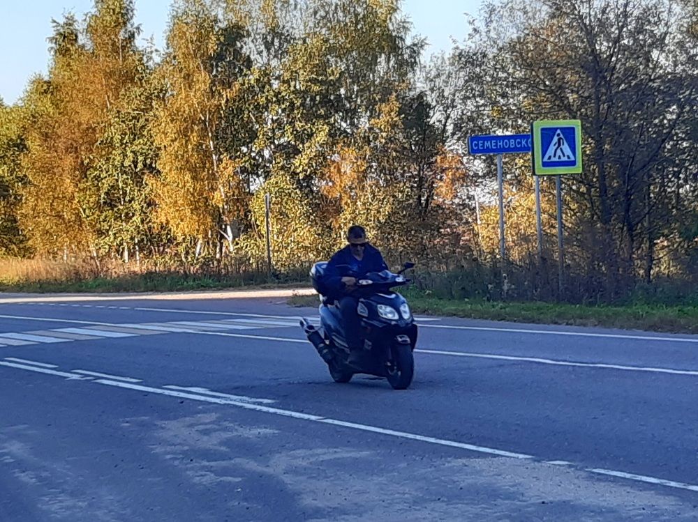 Photograph by Екатерина