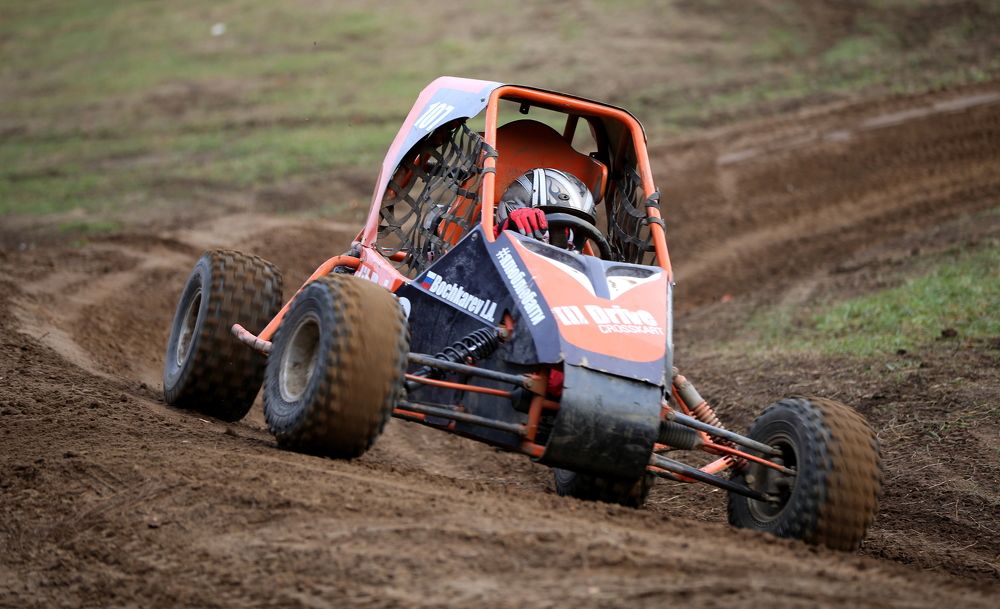 Photograph by Унку Юрий