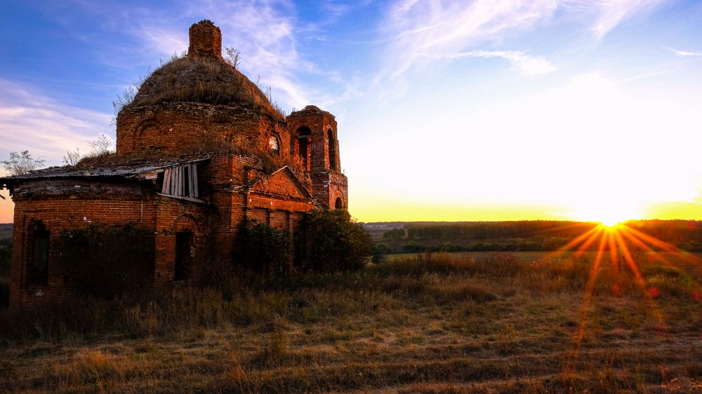 Photograph by Александр Елизаров