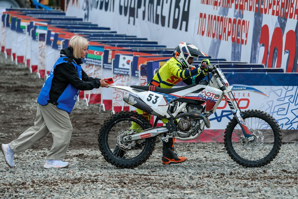 Photograph by Евгений Житников