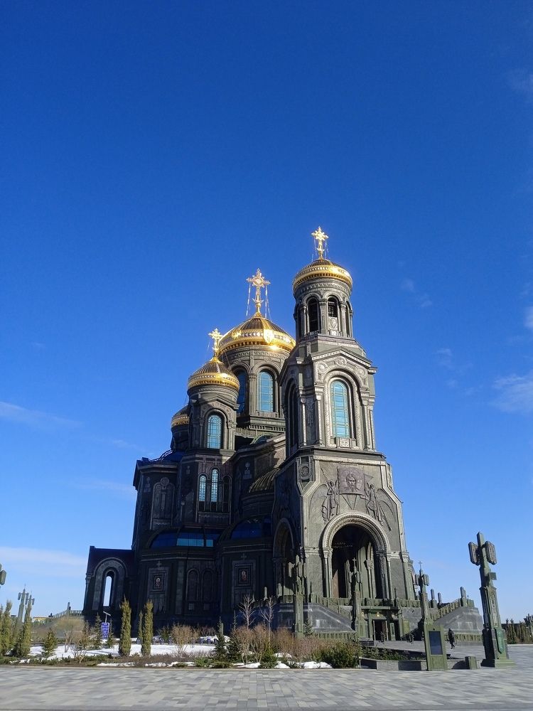 Блеск куполов