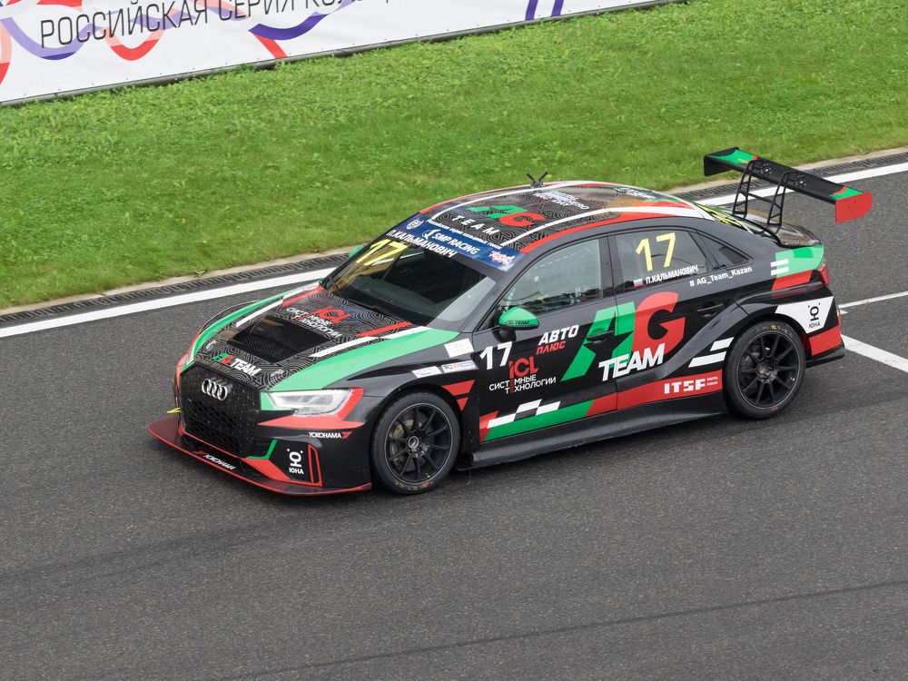 Photograph by Руслан Гончар