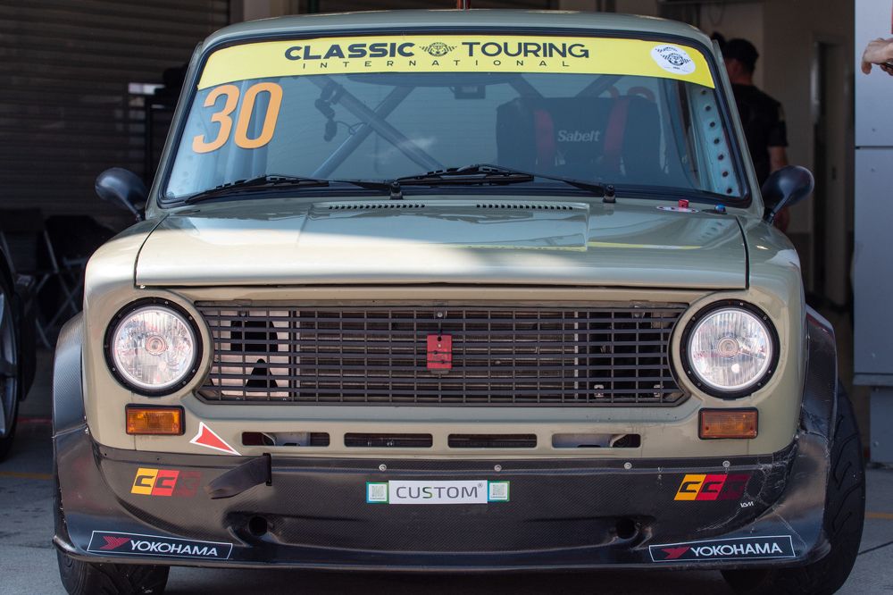 Photograph by Андрей Кульков