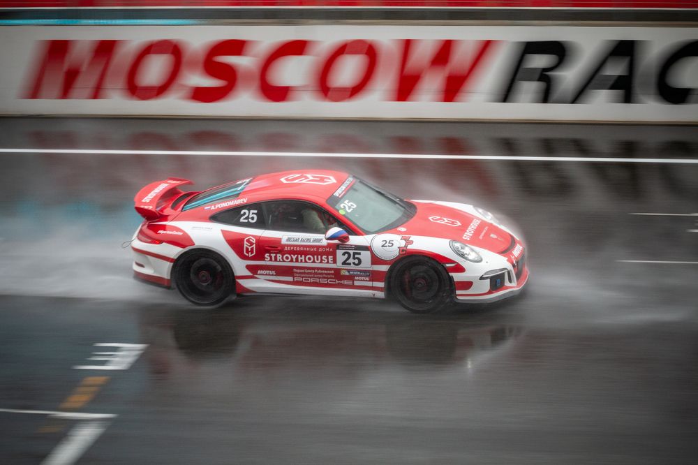 Photograph by Андрей Кульков