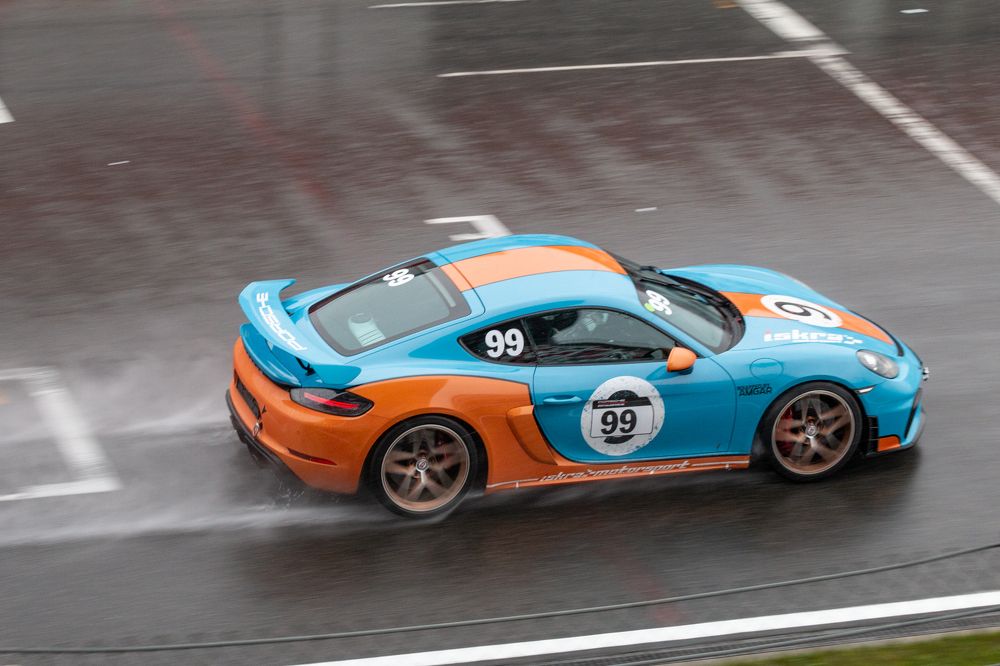 Photograph by Андрей Кульков