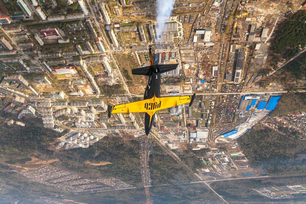 Photograph by Evgeniy