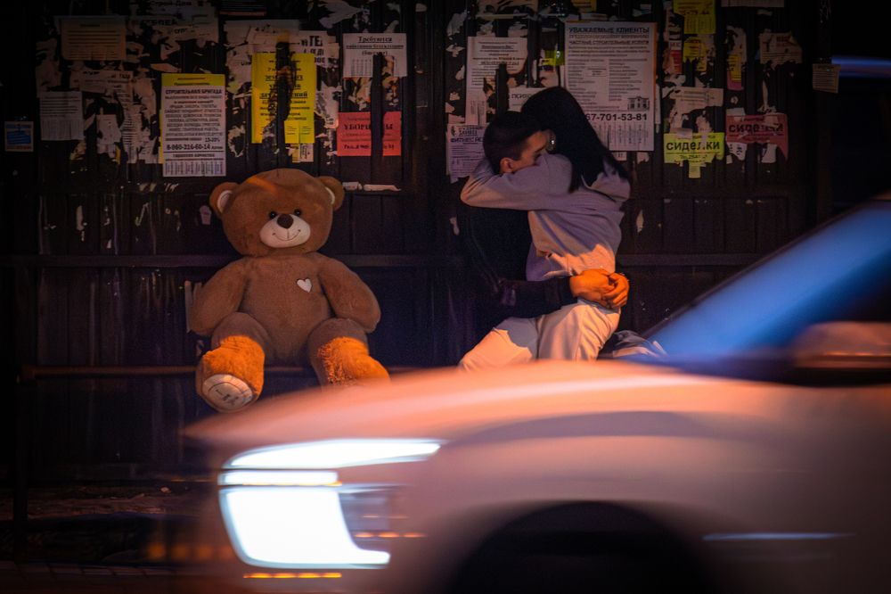 Photograph by Штунь Татьяна