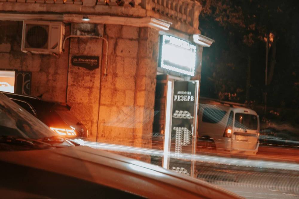 Photograph by Даниил Петруненко