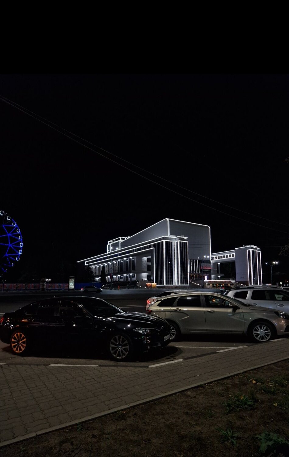 Photo #11072376