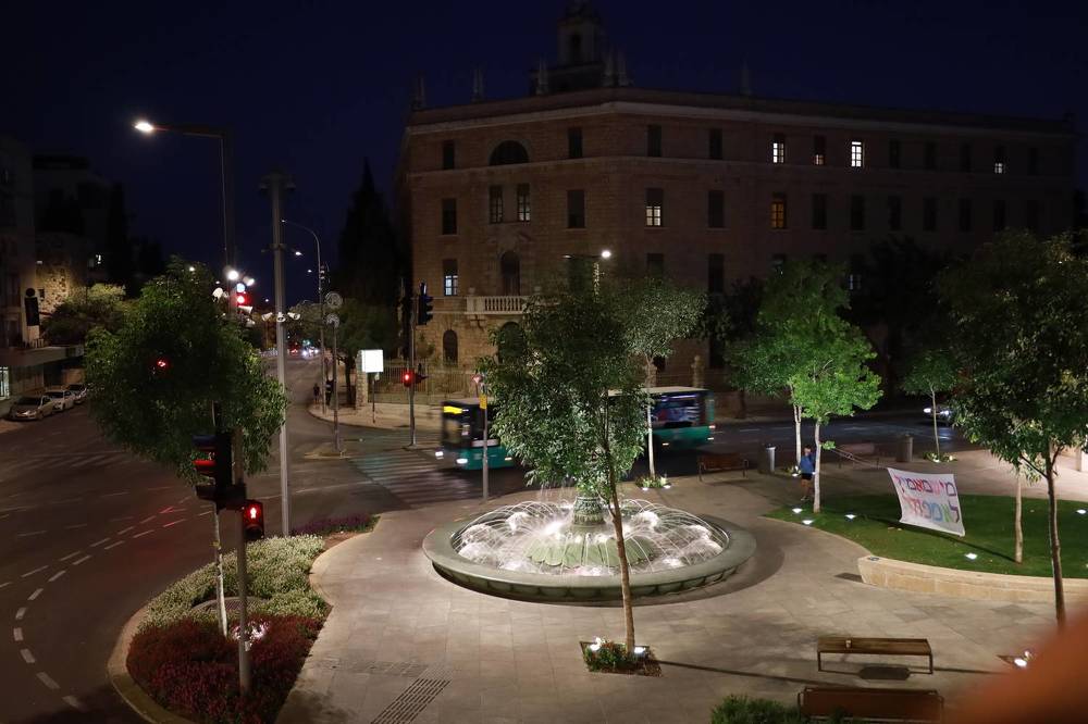 Photograph by Sharone