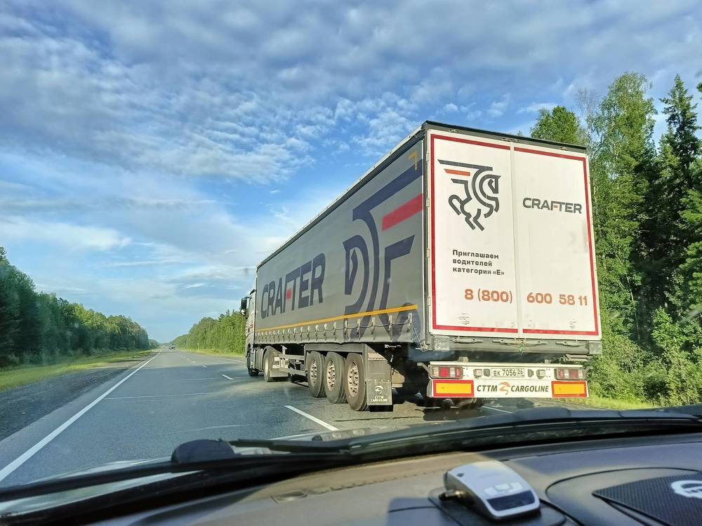 Photograph by Лариса Натальская