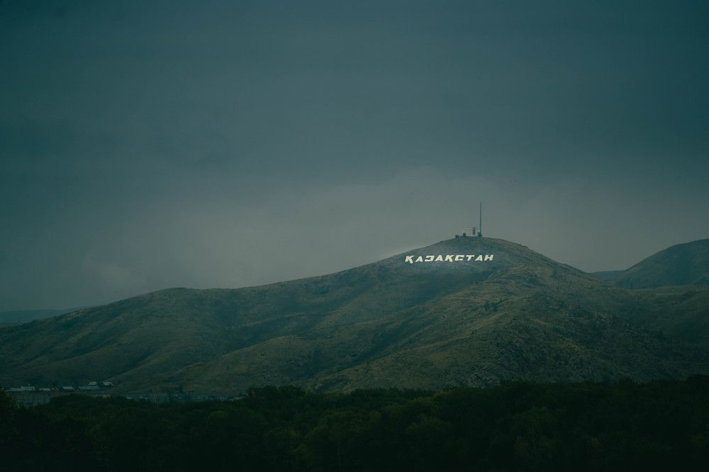 Photograph by Антон Вотяков